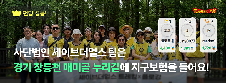 이타뉴스