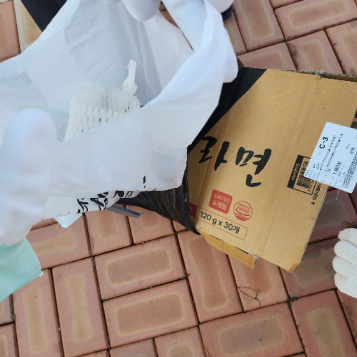  음성군.동네.쓰레기.플로깅