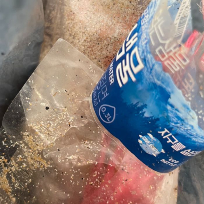  고성군.동네.쓰레기.플로깅