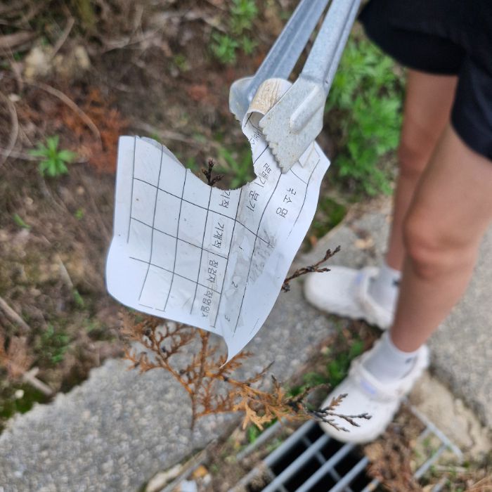  천안시.동네.쓰레기.플로깅