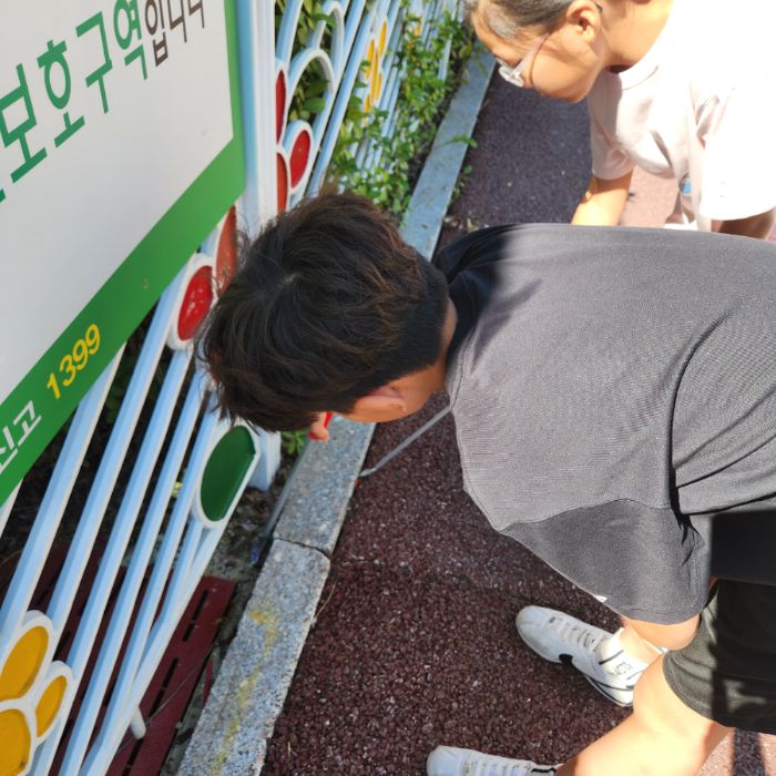  광주시.동네.쓰레기.플로깅