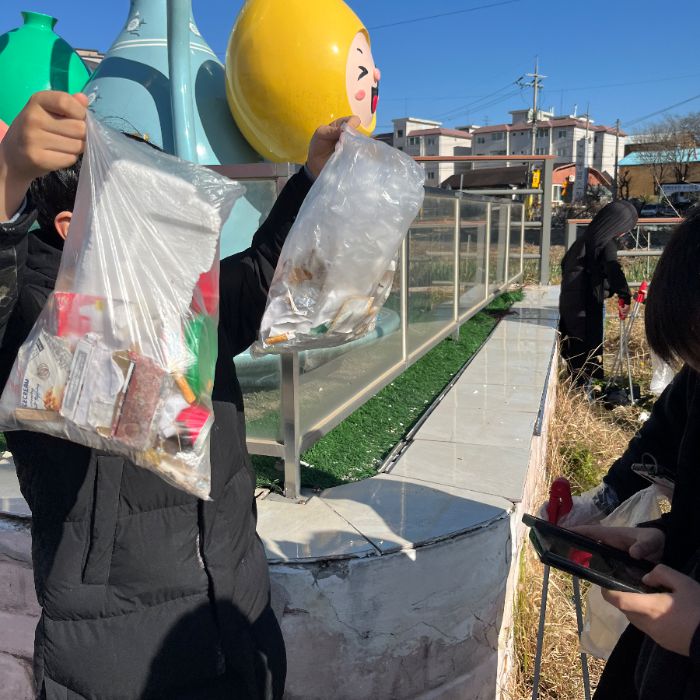  이천시.동네.쓰레기.플로깅