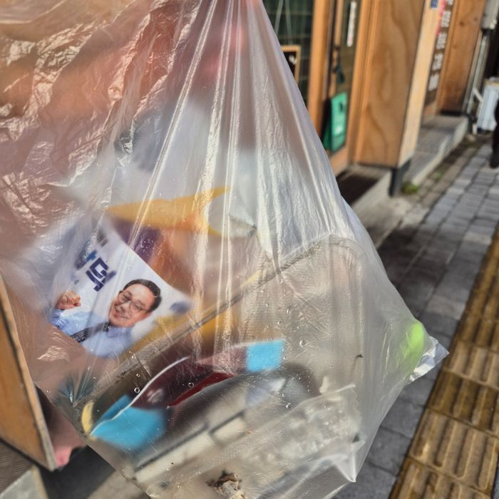  춘천시.동네.쓰레기.플로깅