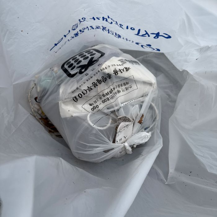  전주시.동네.쓰레기.플로깅