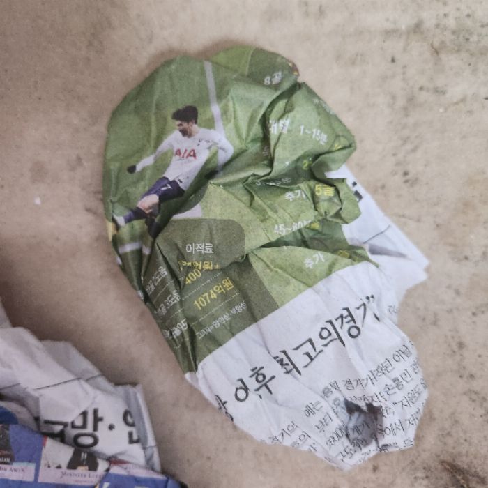  서울관악구.동네.쓰레기.플로깅