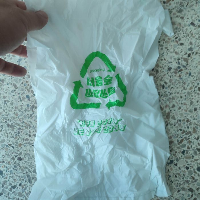  서울성동구.동네.쓰레기.플로깅