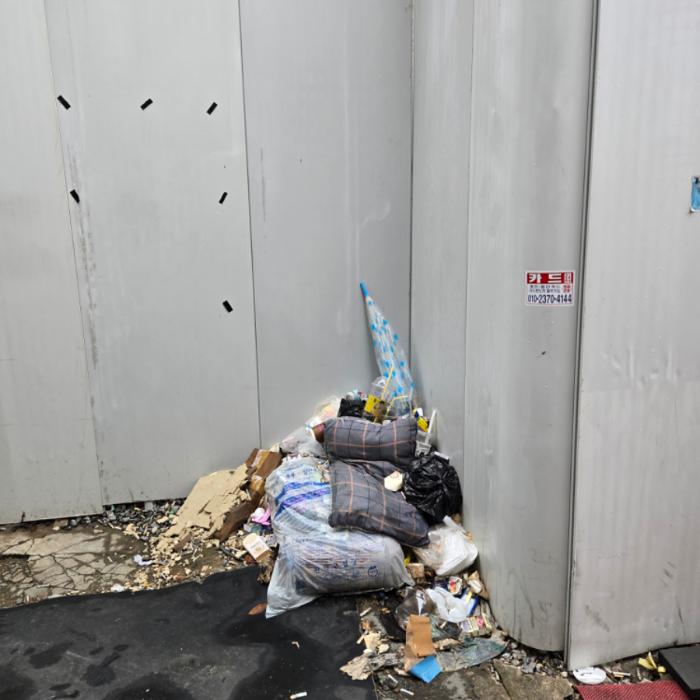 서울시종로구.골목길.담배꽁초.쓰레기제대로버리기