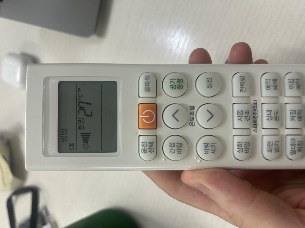 서울.사무실.휴식.에어컨