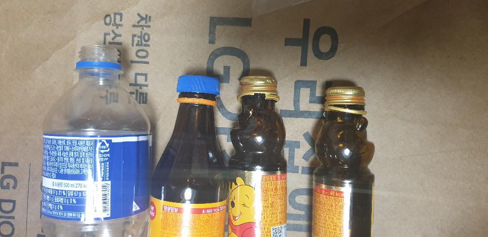 서울.집.분리배출.유리병