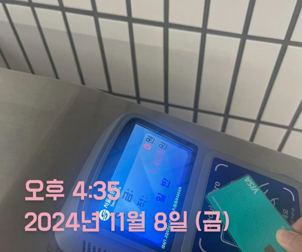 서울.지하철역.출퇴근.지하철