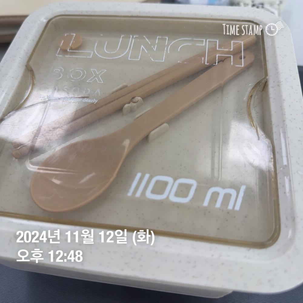 서울.회사.식사.다회용기