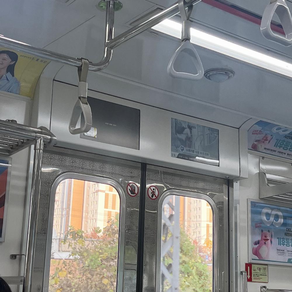 경기.버스정류장.출퇴근.버스