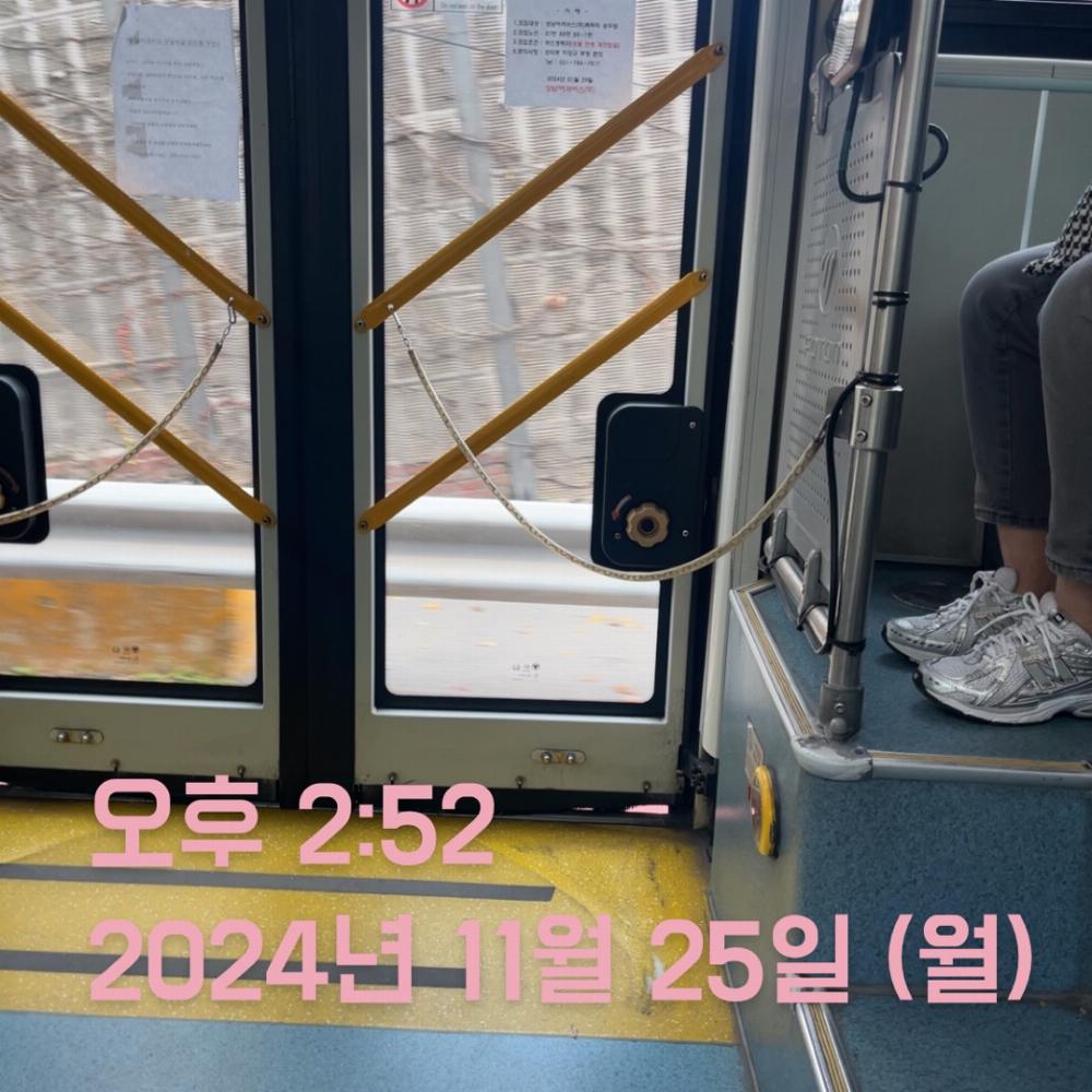 경기.버스정류장.출퇴근.버스