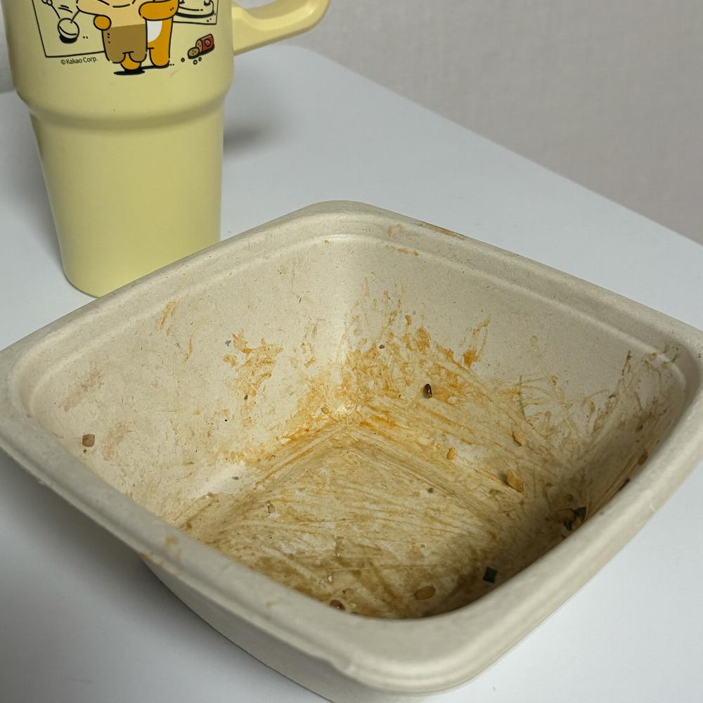 경기.집.저녁식사.야채