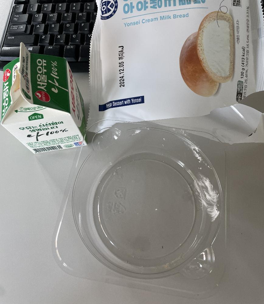 경북.학교.간식.빵