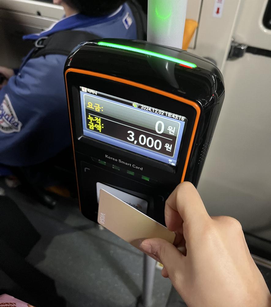 대전.버스정류장.출퇴근.버스