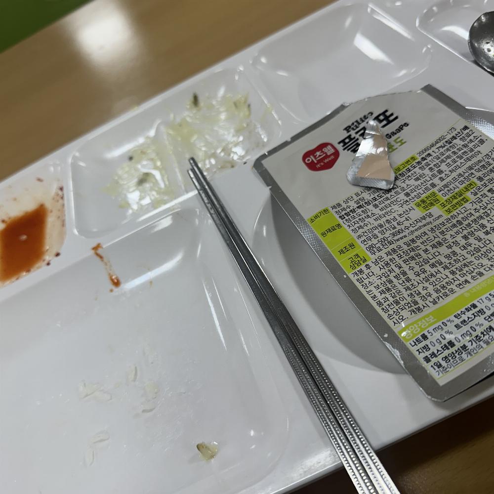 강원특별자치도.기숙사식당.저녁식사.튀김요리