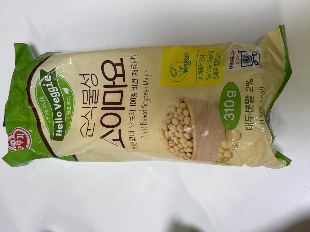 서울.집주방.음식.비건