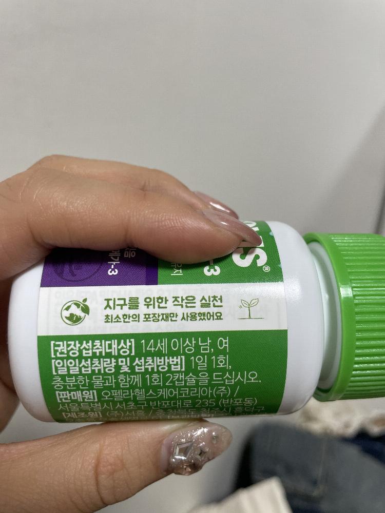 서울.올리브영.쇼핑.포장재없음