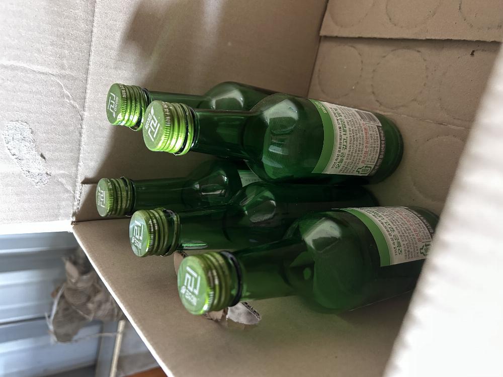 세종특별자치시.집.집술.소주병