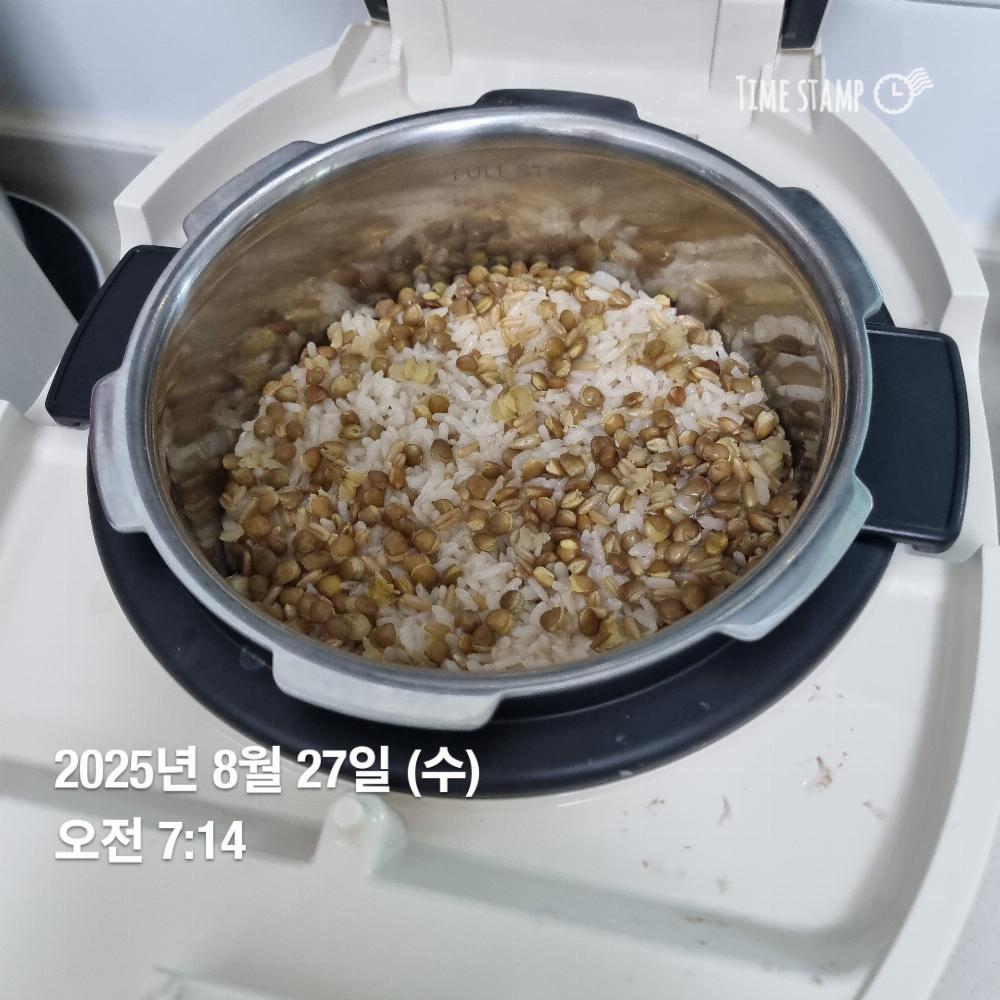경북.집주방.식사준비.잡곡밥
